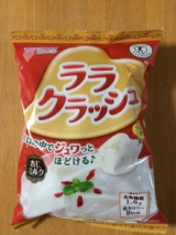 口コミ記事「【モニター】ララクラッシュ新商品杏仁ミルク味」の画像