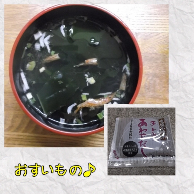 口コミ：
  一番食品株式会社様の大人気商品♪ 化学調味料無添加のきわみシリーズつゆ
の画像（3枚目）