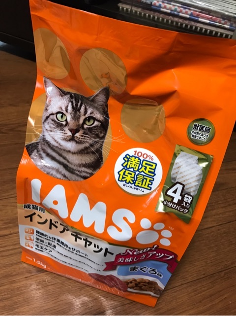 口コミ：アイムス 成猫用 インドアキャット マグロ味の画像（1枚目）