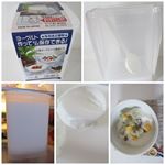 ケフィア用にセリアで容器を購入♥冷蔵庫にもギリギリおさまるしスプーン付きで牛乳パックより取り出しやすい！4月～10月はチルド代220円がかかるから、11月になったらまとめて注文しようかなぁ～☆…のInstagram画像