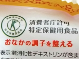 口コミ：新商品 ララクラッシュ 杏仁ミルク マンナンライフの蒟蒻畑つぶつぶ食感 蒟蒻ゼリー 食べた感想の画像（9枚目）