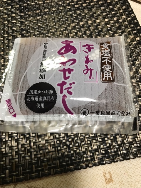 口コミ：一番食品 きわみシリーズお試しセットの画像（6枚目）