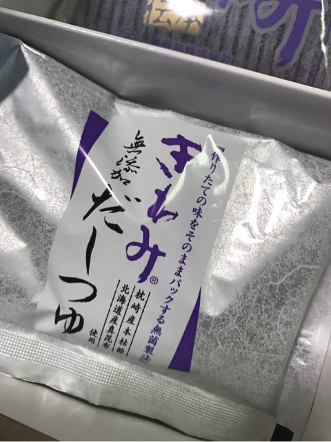 口コミ：一番食品 きわみシリーズお試しセットの画像（4枚目）