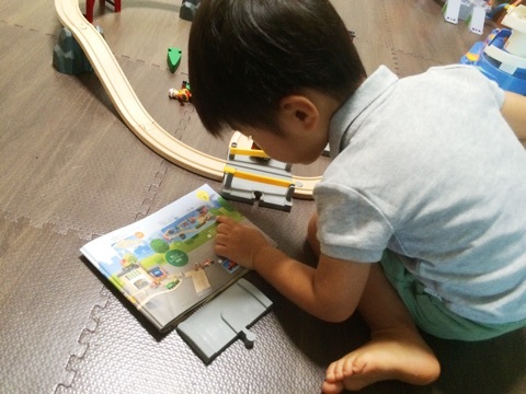 口コミ：三歳のブリオデビュー☆自宅でレスキューセットを満喫の画像（12枚目）