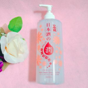 口コミ：日本盛「日本酒のたっぷり保湿化粧水」の画像（1枚目）