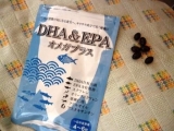 口コミ：【魚のサラサラ成分！】DHA&EPAオメガプラスサプリの画像（1枚目）