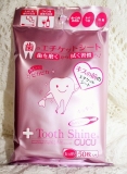 「キスマエ♥シート「ＴｏｏｔｈＳｈｉｎｅ ＣＵＣＵ（トゥースシャインキュキュ）」」の画像（1枚目）