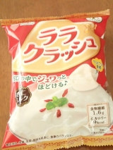 口コミ記事「【モニプラ】杏仁豆腐味のコンニャク畑はイケル♪」の画像