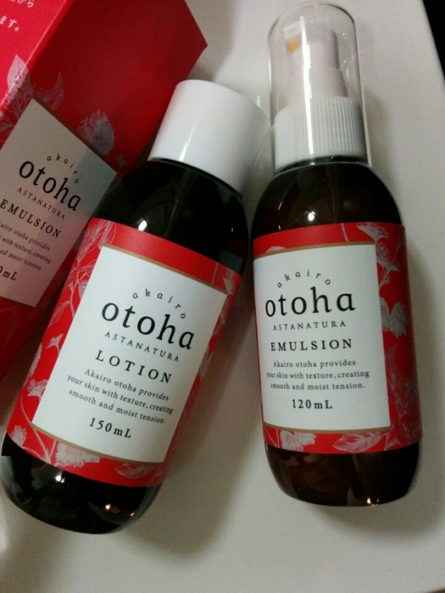 口コミ：赤いスキンケア！akairo otoha 化粧水＆乳液セットの画像（2枚目）