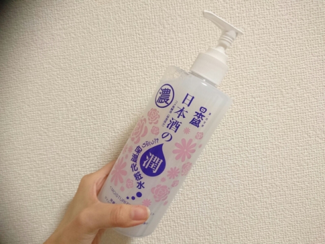 口コミ：
  生足見納めコーデ♡乾燥する季節に日本酒配合の化粧水
の画像（3枚目）