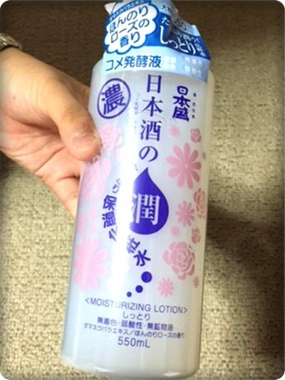 口コミ：日本酒のたっぷり保湿化粧水（しっとり）の画像（3枚目）