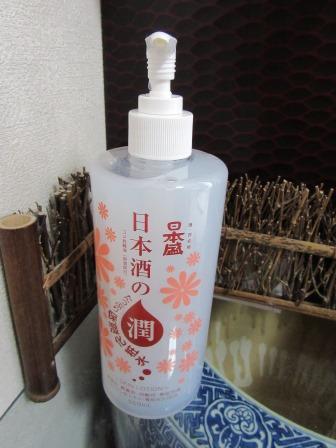 口コミ：日本盛株式会社「日本酒のたっぷり保湿化粧水」の画像（3枚目）