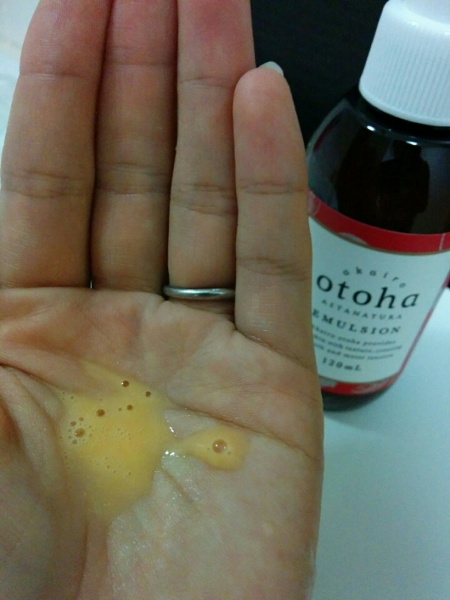 口コミ：赤いスキンケア！akairo otoha 化粧水＆乳液セットの画像（5枚目）