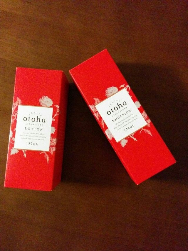口コミ：赤いスキンケア！akairo otoha 化粧水＆乳液セットの画像（1枚目）