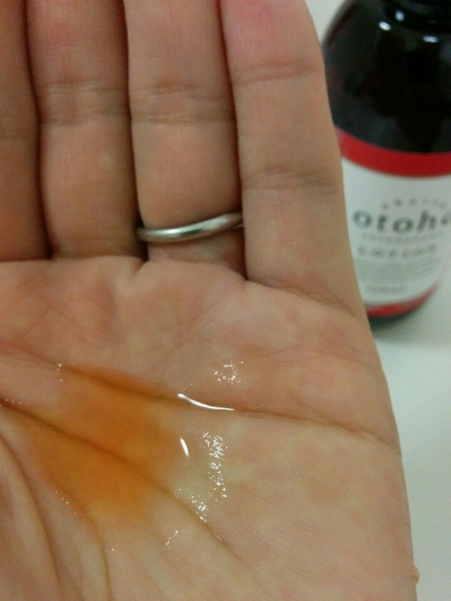 口コミ：赤いスキンケア！akairo otoha 化粧水＆乳液セットの画像（3枚目）