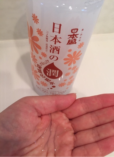 口コミ：コスパ最高＆全身パシャパシャできちゃう♡日本酒のたっぷり保湿化粧水の画像（4枚目）