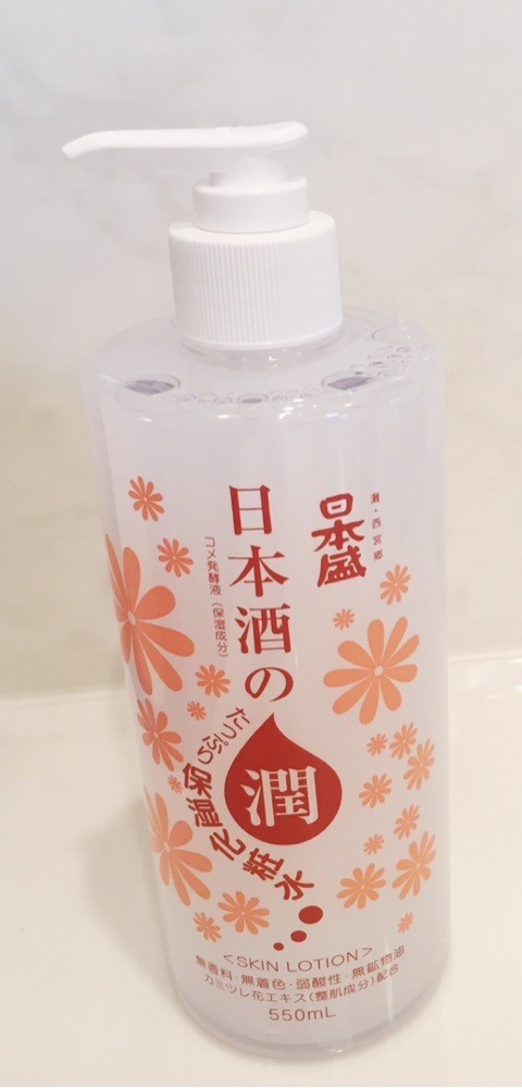 口コミ：コスパ最高＆全身パシャパシャできちゃう♡日本酒のたっぷり保湿化粧水の画像（2枚目）