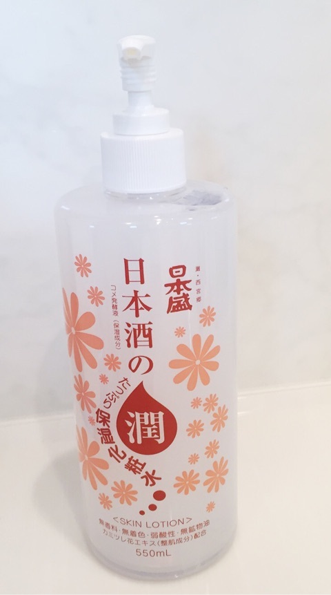 口コミ：コスパ最高＆全身パシャパシャできちゃう♡日本酒のたっぷり保湿化粧水の画像（7枚目）