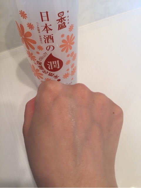 口コミ：コスパ最高＆全身パシャパシャできちゃう♡日本酒のたっぷり保湿化粧水の画像（5枚目）