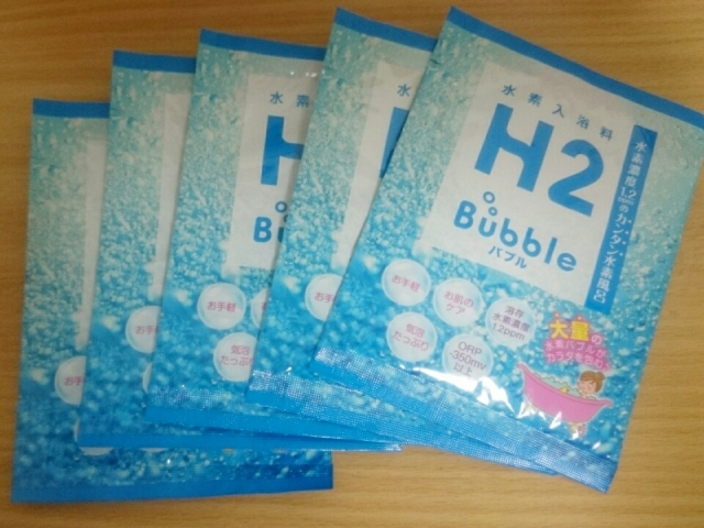 口コミ：高濃度水素入浴料H2bubbleの画像（2枚目）