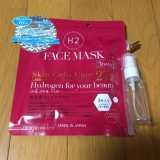 口コミ記事「真水素フェイスマスクをモニター」の画像