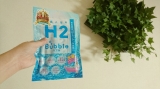 口コミ記事「高濃度水素入浴料H2bubble 」の画像