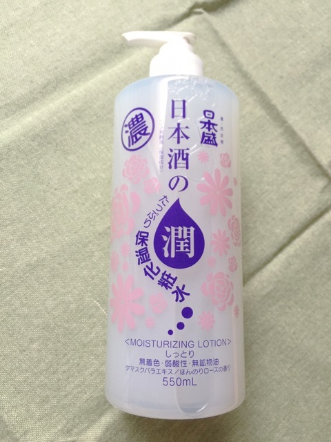 口コミ：日本盛株式会社 日本酒のたっぷり保湿化粧水 しっとりの画像（4枚目）