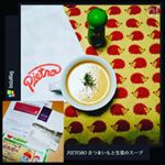 株式会社ピエトロさんの、さつまいもと生姜のスープをモニターさせて頂きました。甘いさつまいもと、ピリッと辛味のある生姜の組み合わせ。どんな味になるのか、想像がつきません。レトルトタイプなので、沸…のInstagram画像