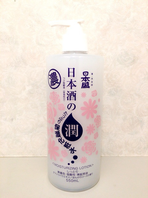 口コミ：日本酒の ♡ 高保湿しっとり化粧水の画像（1枚目）