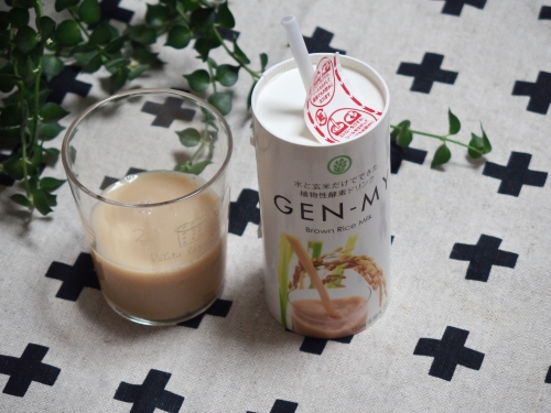 口コミ：玄米ドリンク「GEN-MY」飲み始めました①の画像（2枚目）