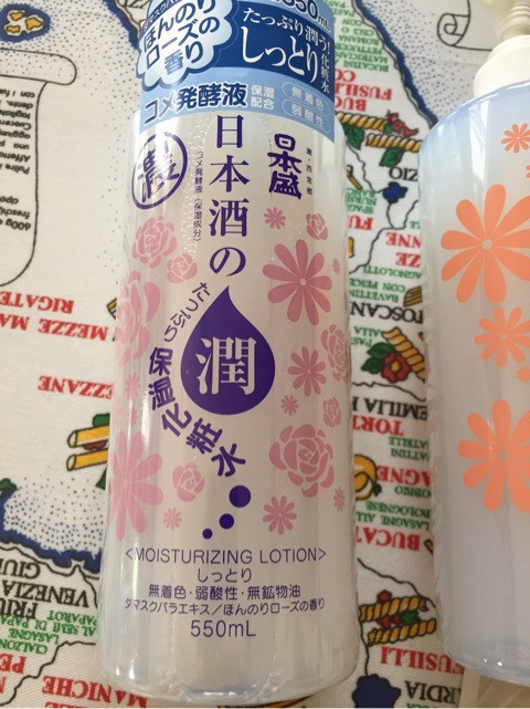 口コミ：
  日本盛の日本酒の保湿化粧水
の画像（1枚目）