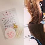 素敵な香りで癒されるシャンプー💋使用前と使用後💕..#カオルデイ#ヘアケア#オーガニック#ノンシリコン#アミノ酸系シャンプー#monipla#beforeandafterのInstagram画像