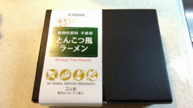 口コミ：一番食品 『とんこつ風ラーメン』の画像（1枚目）