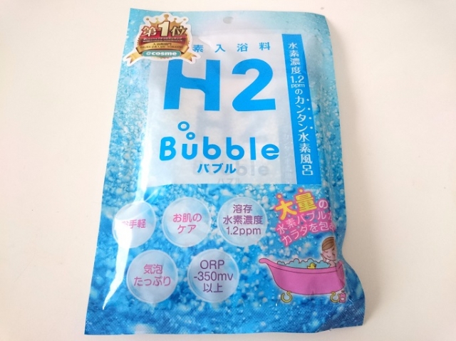 口コミ：ガウラ◇バブルバスパウダー　H2 bubble（水素入浴料）の画像（1枚目）
