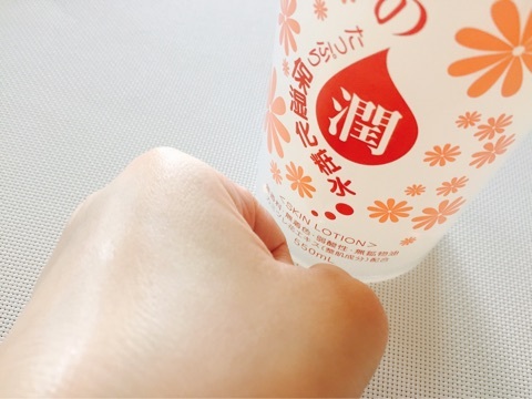 口コミ：日本盛♡日本酒のたっぷり保湿化粧水の画像（6枚目）
