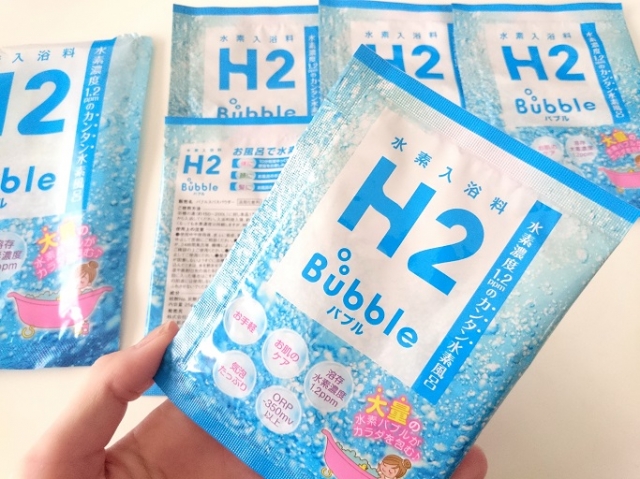 口コミ：ガウラ◇バブルバスパウダー　H2 bubble（水素入浴料）の画像（5枚目）