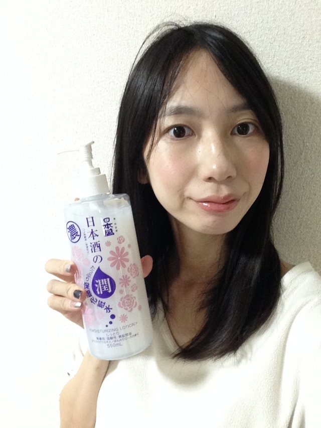 口コミ：お酒の潤い【日本盛】が作ったしっとり化粧水♡　ペットボトルより大きい！550mlとBIGボトル。の画像（8枚目）
