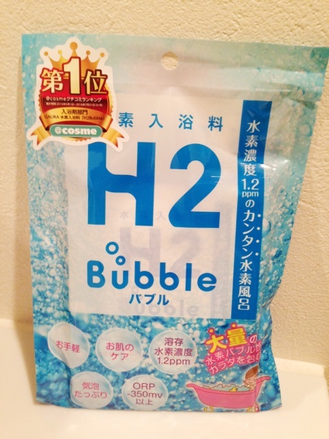 口コミ：水素入浴料 H2 Bubble【ガウラ】の画像（1枚目）