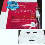 真水素フェイスマスクをお試しさせて貰いました♪.３daysと15daysがあり、私が使ったのは3daysの方です。普通のパックと違っていて、アトマイザーに温水や水や化粧水を入れて乾いたマス…のInstagram画像