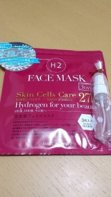口コミ：肌サビを防ぐ『水素美容』の新型フェイスマスクの画像（3枚目）