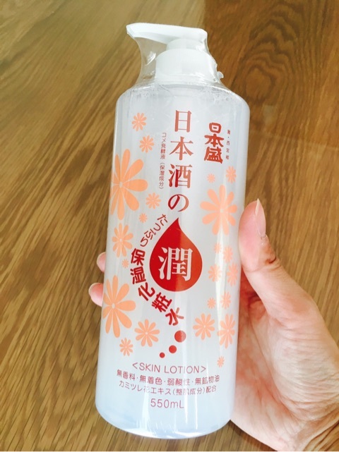 口コミ：日本盛 日本酒のたっぷり保湿化粧水（ノーマル）の画像（1枚目）