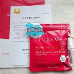 株式会社Kyo Tomoさんから、高級エステで人気の水素パック「真水素フェイスマスク」を頂き、お試ししてみました。高級エステサロン×クリニックが認めた話題の水素アイテム真水素フェイスマスク。…のInstagram画像