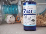 口コミ記事「【コジマ】Zero天然酵素由来強力防臭・消臭スプレー。」の画像