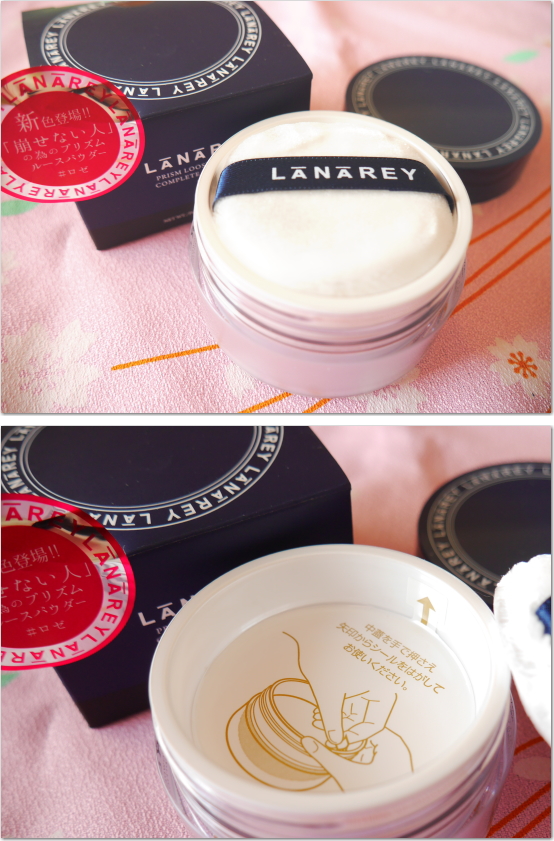 Lanarey Prism Loose Powder プリズムルースパウダー Cheeさんのクチコミ 口コミ レビュー記事 Jay Walkerジェイウォーカー