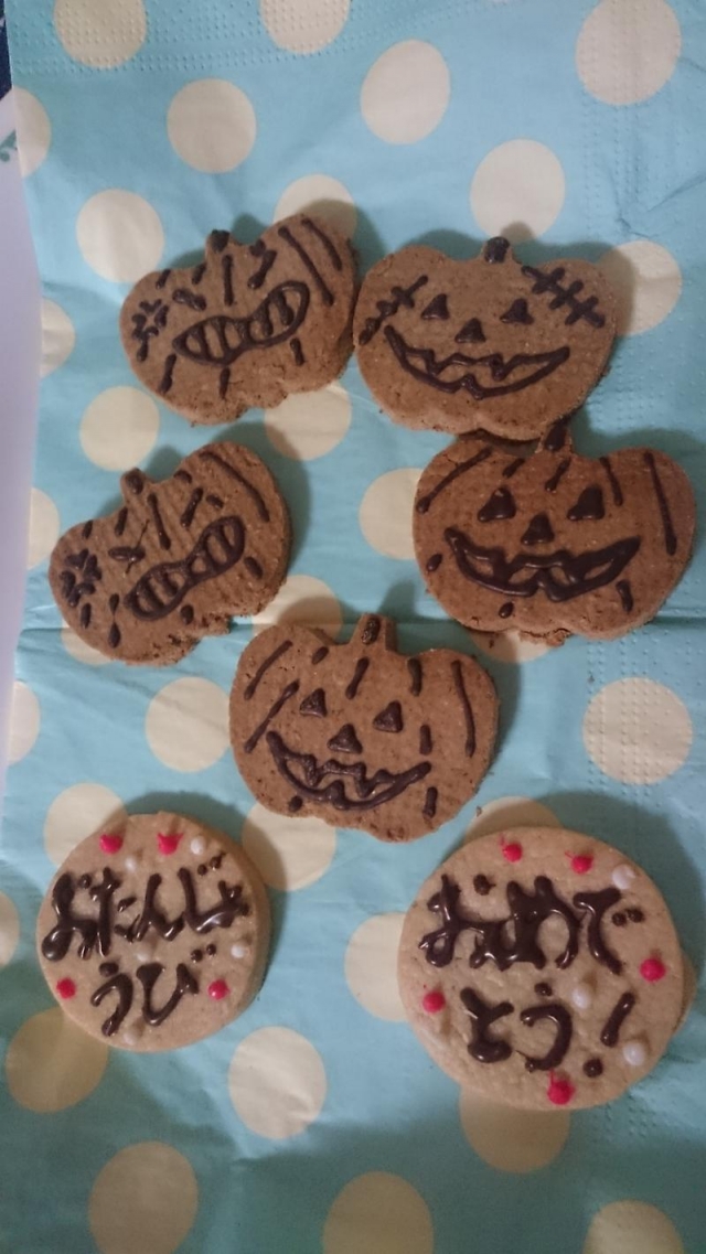 口コミ：バースデーケーキとハロウィンの画像（5枚目）