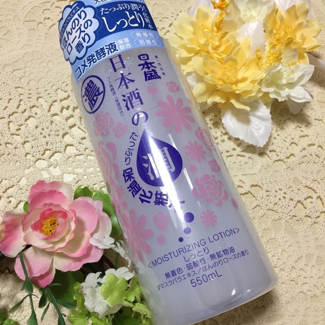 口コミ：日本酒のたっぷり保湿化粧水（しっとり）の画像（1枚目）