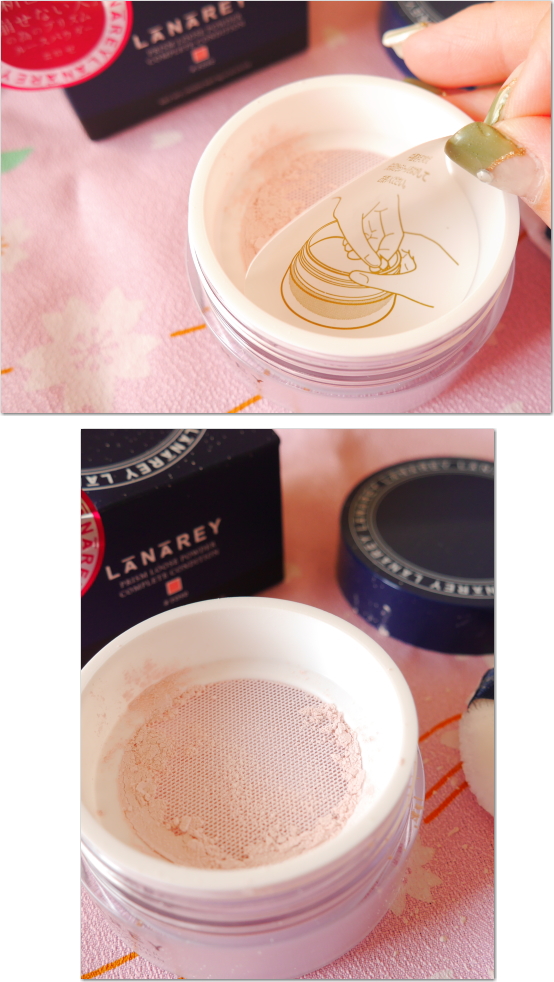 Lanarey Prism Loose Powder プリズムルースパウダー Cheeさんのクチコミ 口コミ レビュー記事 Jay Walkerジェイウォーカー