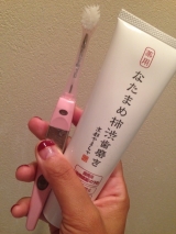 口コミ記事「京都やまちや薬用なたまめ柿渋歯磨き♡2」の画像