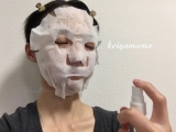 口コミ：水素のフェイスマスクでエステ気分  ★（株）KyoTomo 真水素フェイスマスクの画像（1枚目）