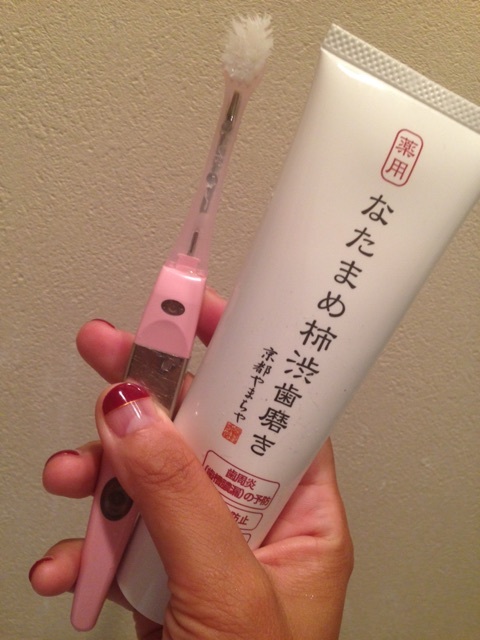口コミ：京都やまちや 薬用 なたまめ柿渋歯磨き♡2の画像（1枚目）